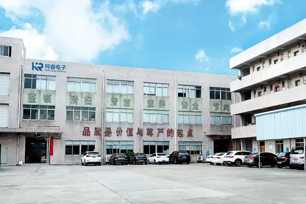 柯睿电子工厂