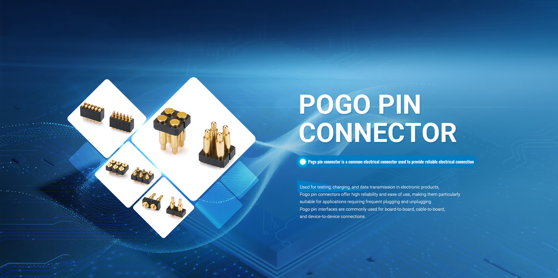 全数字化流水线